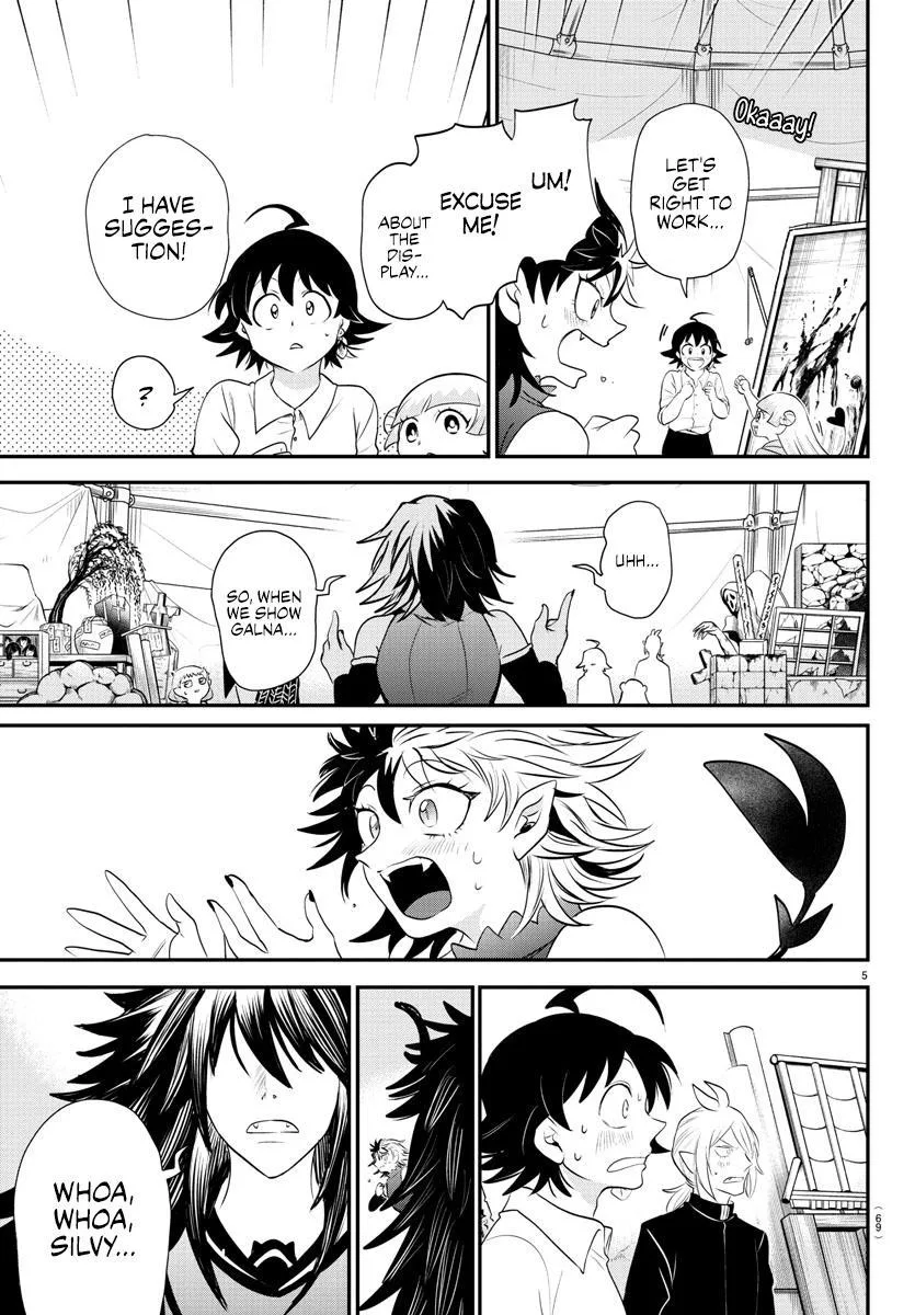 Welcome to Demon School! Iruma-kun Chapter 344 – Page 5