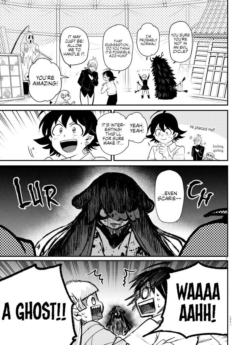 Welcome to Demon School! Iruma-kun Chapter 344 – Page 7