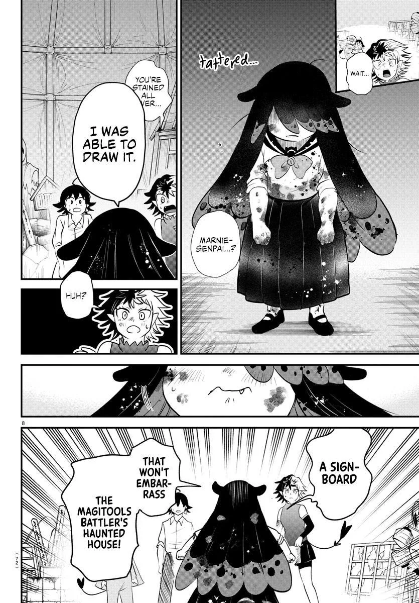 Welcome to Demon School! Iruma-kun Chapter 344 – Page 8
