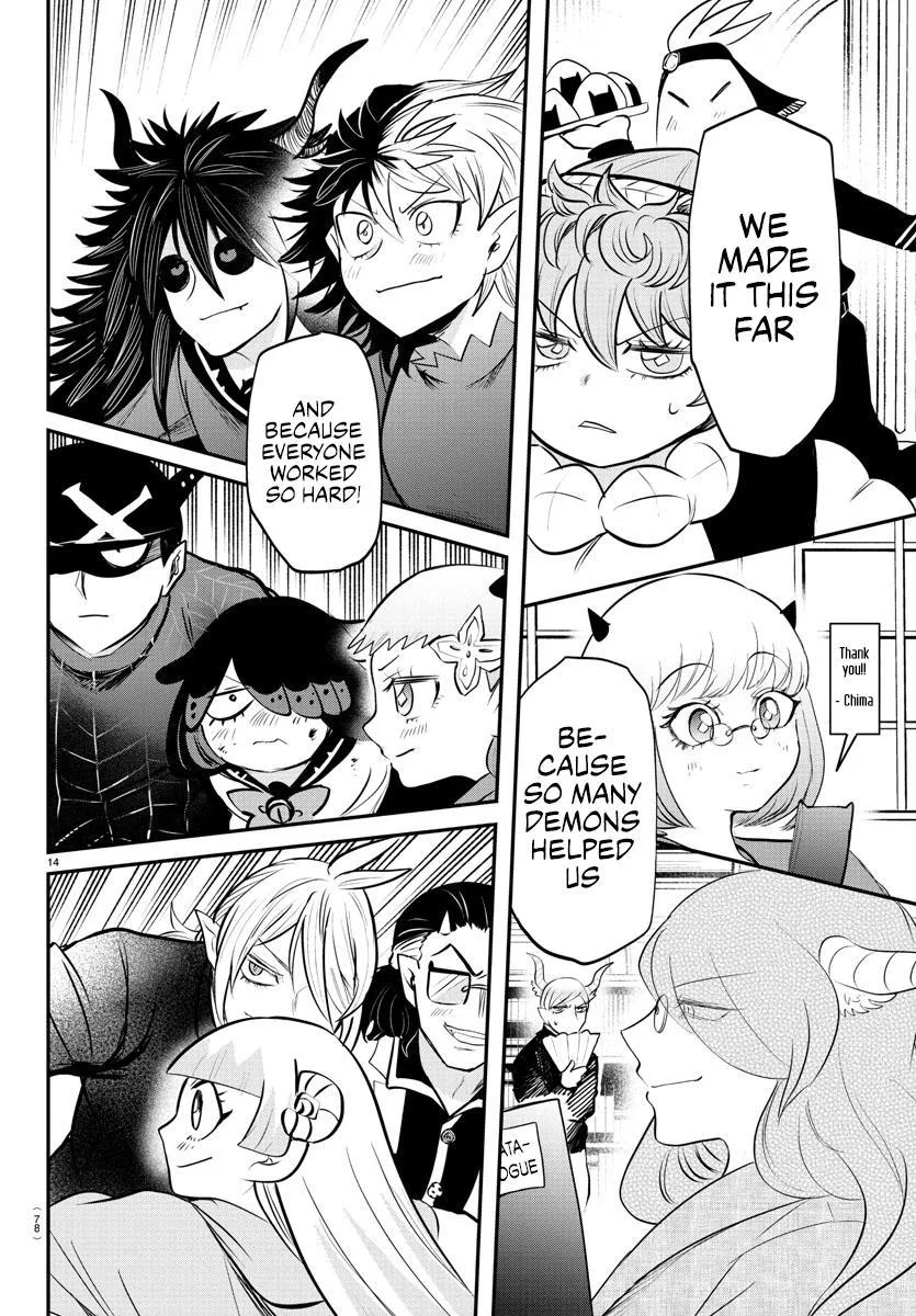 Welcome to Demon School! Iruma-kun Chapter 344 – Page 13