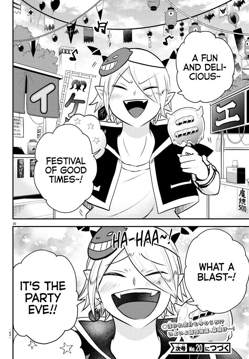 Welcome to Demon School! Iruma-kun Chapter 344 – Page 17