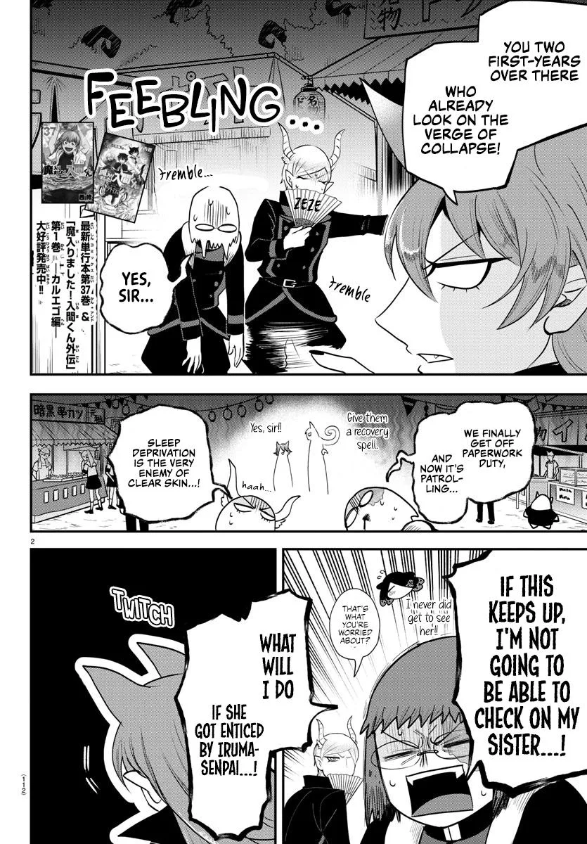 Welcome to Demon School! Iruma-kun Chapter 345 – Page 2