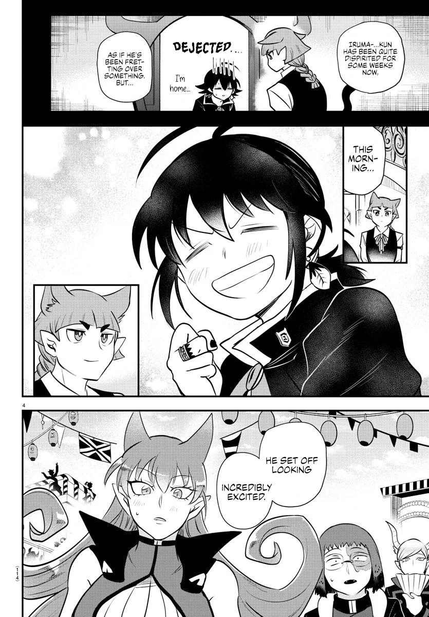Welcome to Demon School! Iruma-kun Chapter 345 – Page 4