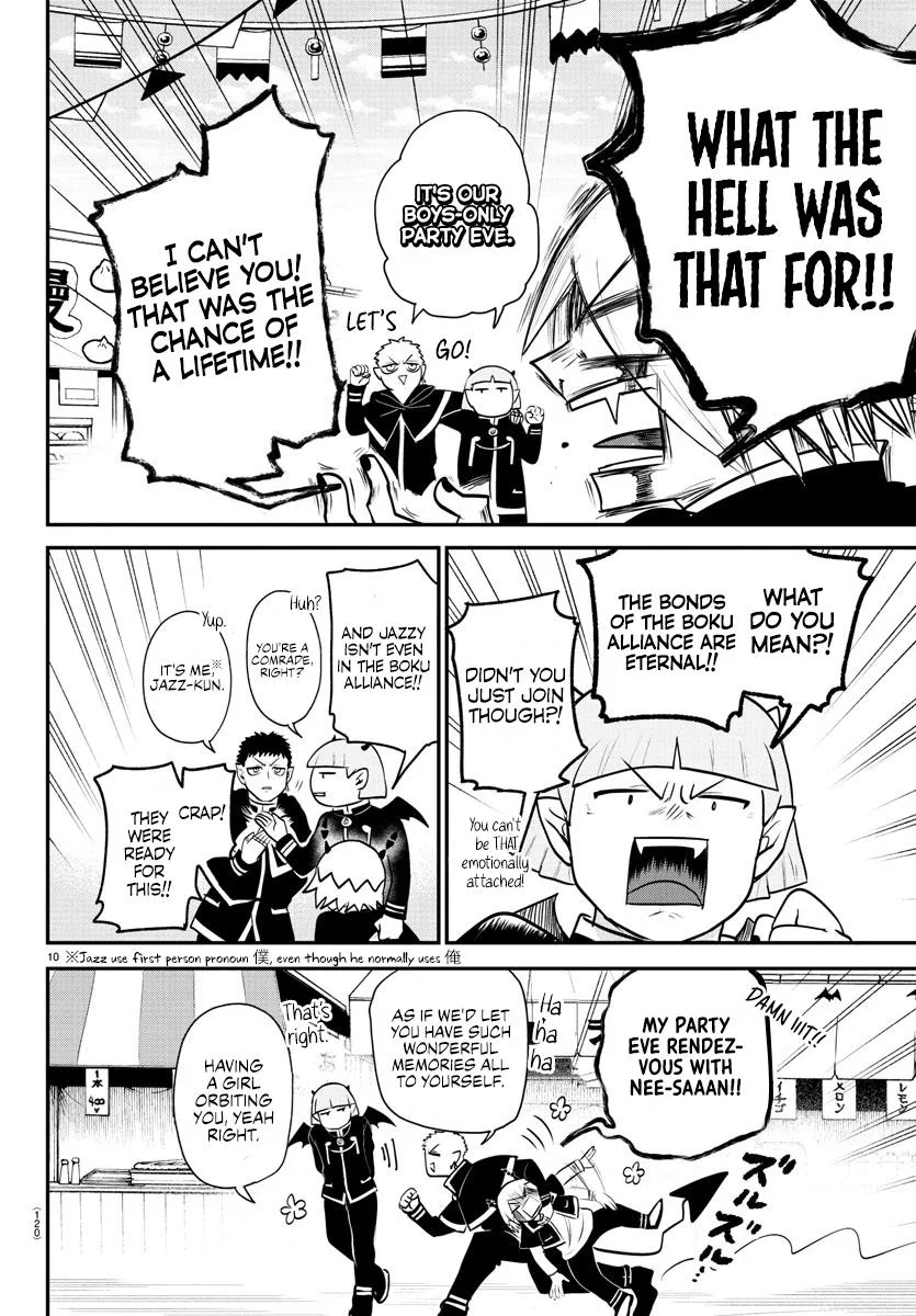 Welcome to Demon School! Iruma-kun Chapter 345 – Page 10