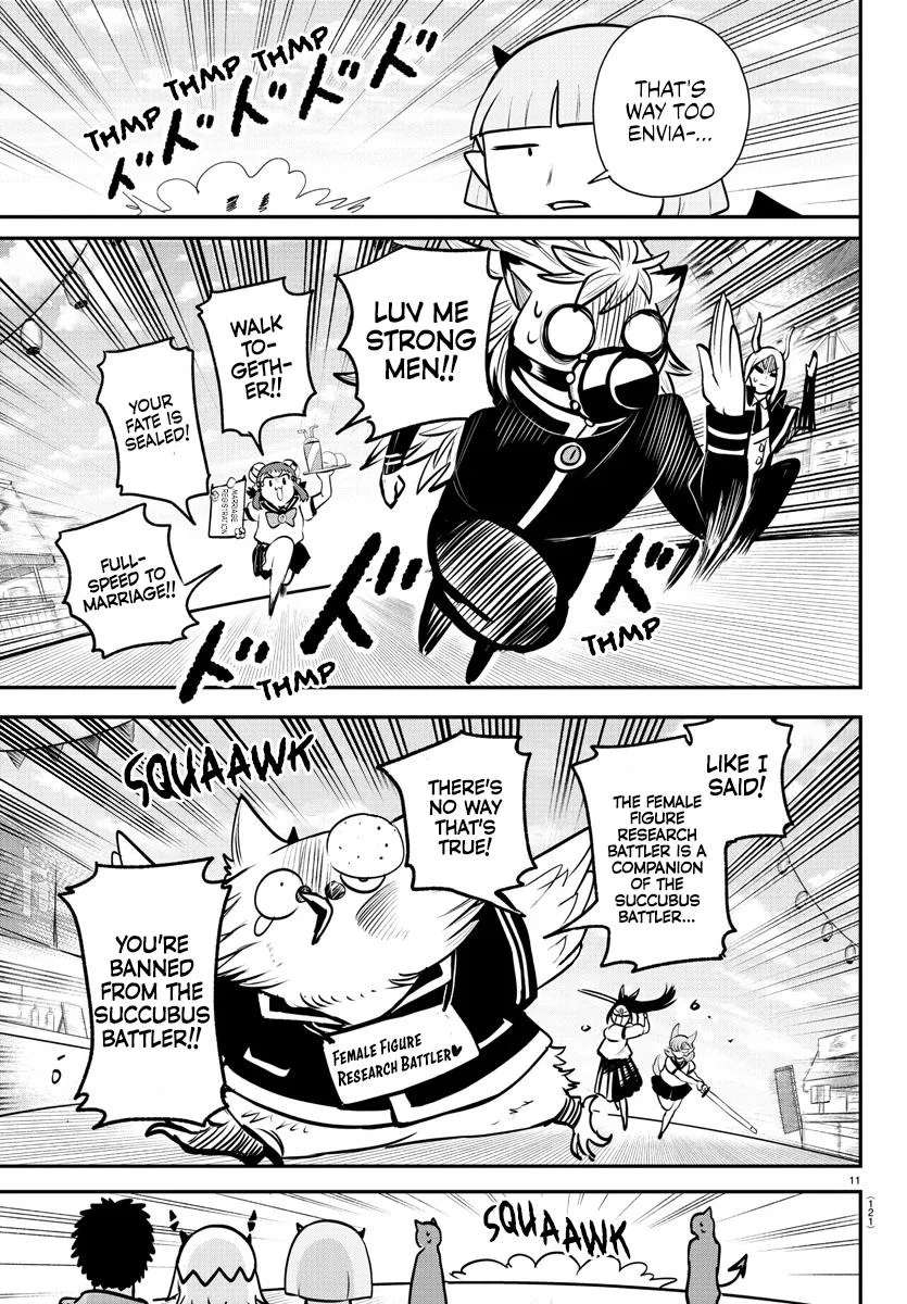Welcome to Demon School! Iruma-kun Chapter 345 – Page 11