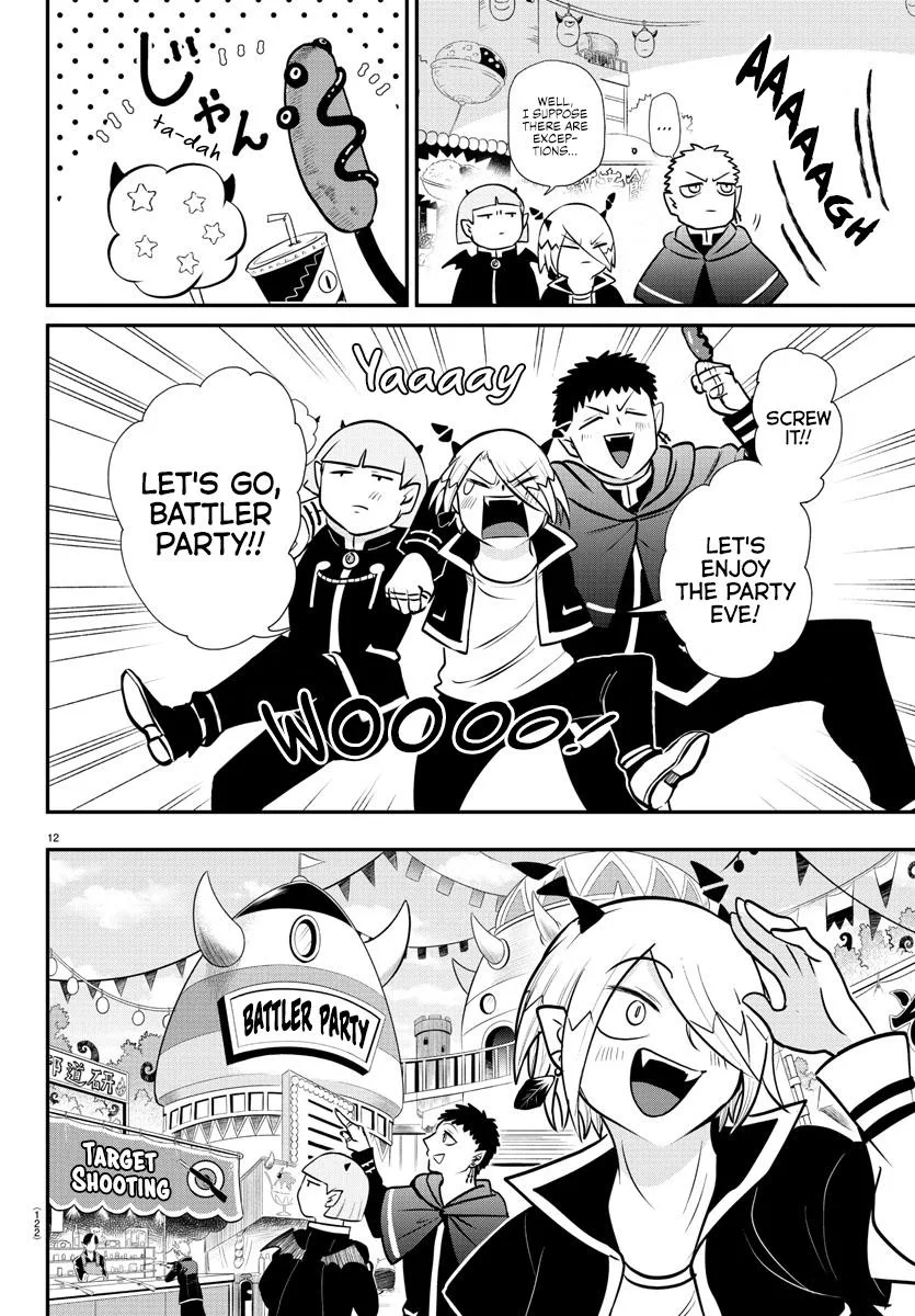Welcome to Demon School! Iruma-kun Chapter 345 – Page 12