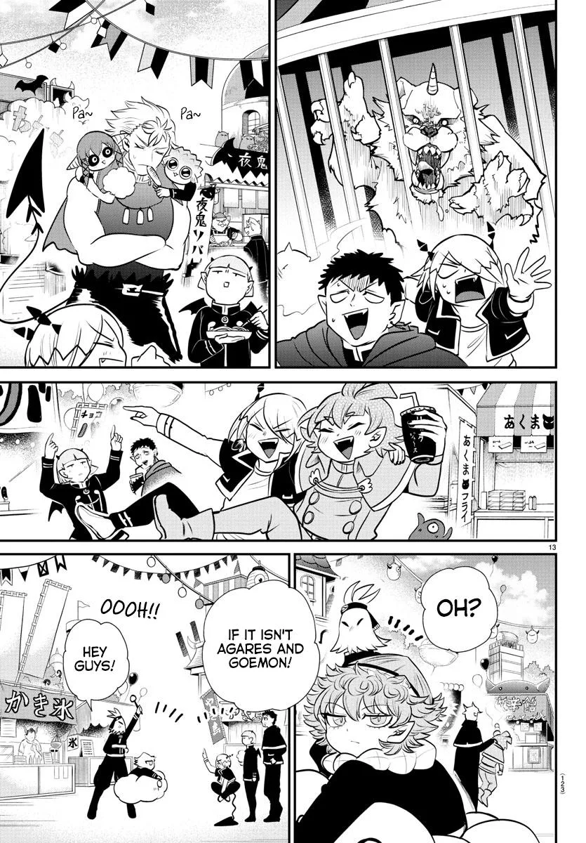 Welcome to Demon School! Iruma-kun Chapter 345 – Page 13