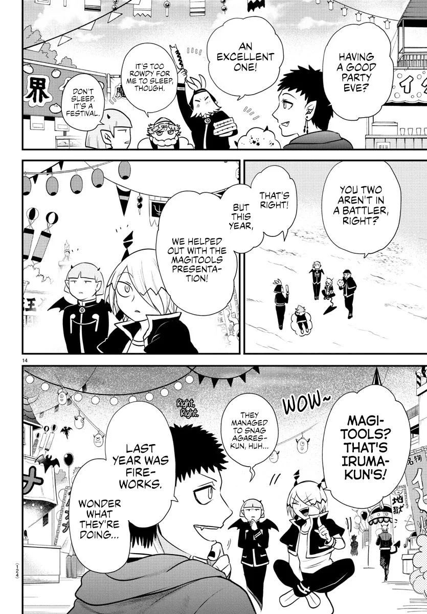 Welcome to Demon School! Iruma-kun Chapter 345 – Page 14