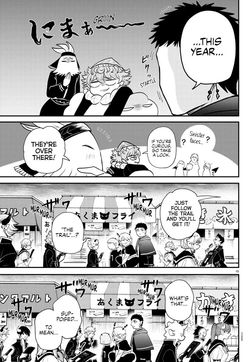 Welcome to Demon School! Iruma-kun Chapter 345 – Page 15