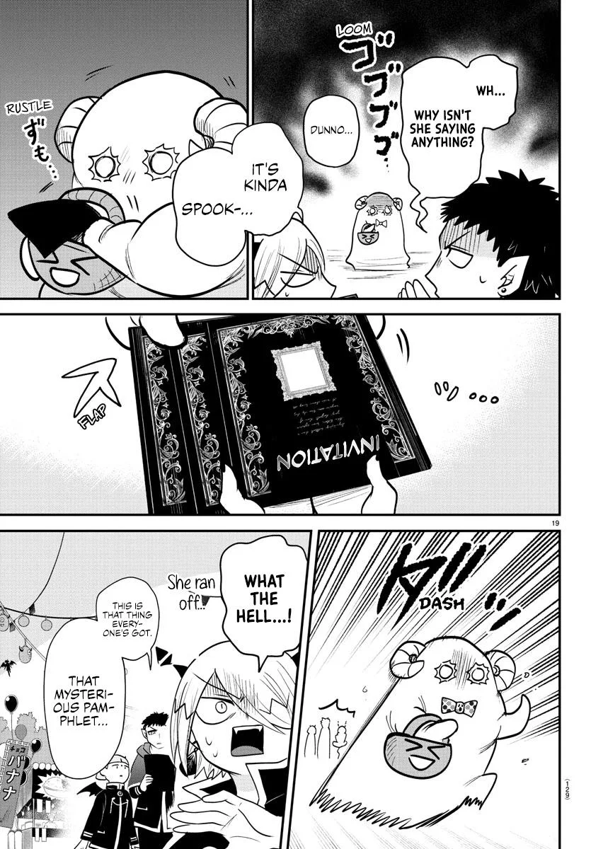Welcome to Demon School! Iruma-kun Chapter 345 – Page 18