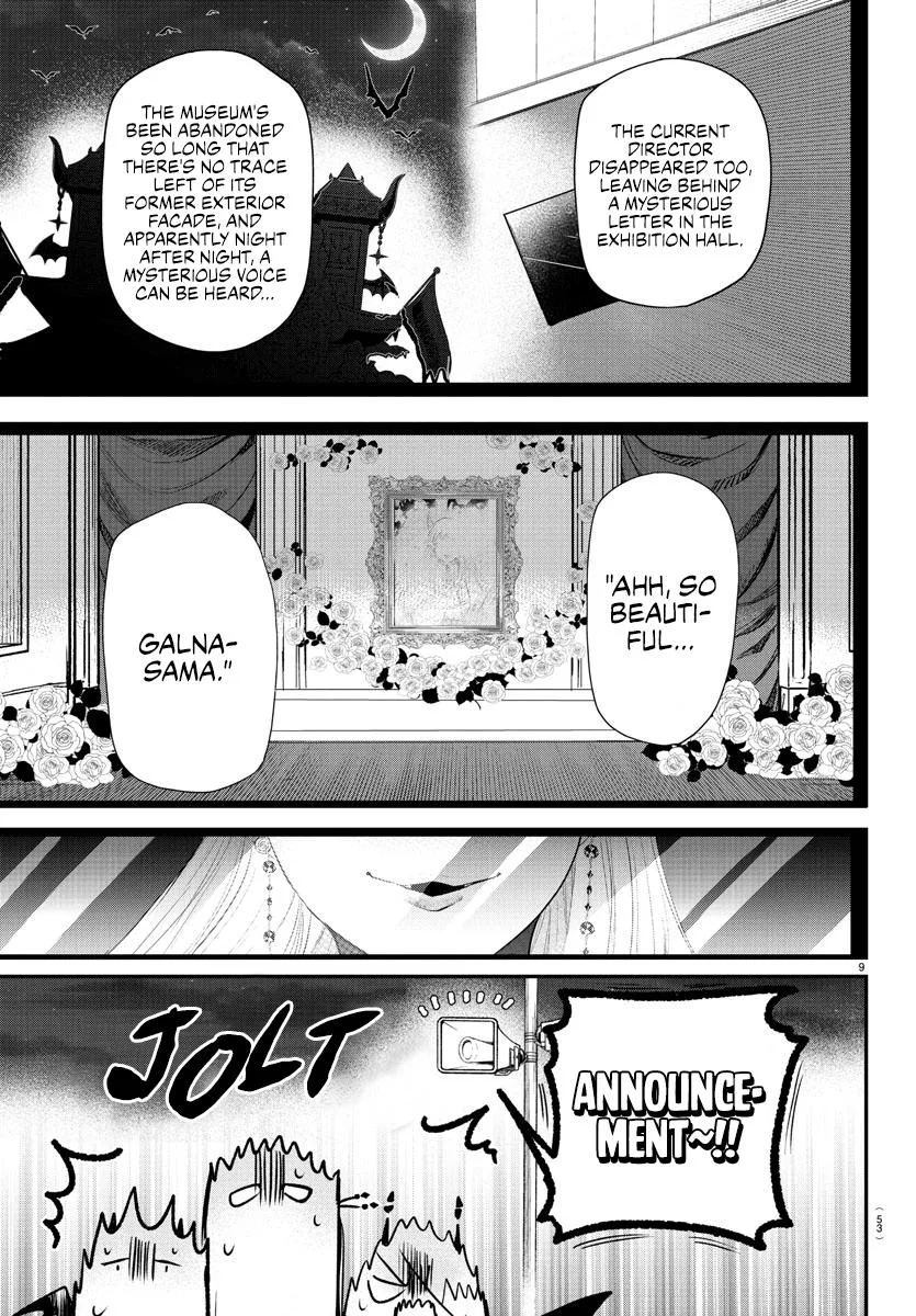 Welcome to Demon School! Iruma-kun Chapter 346 – Page 9