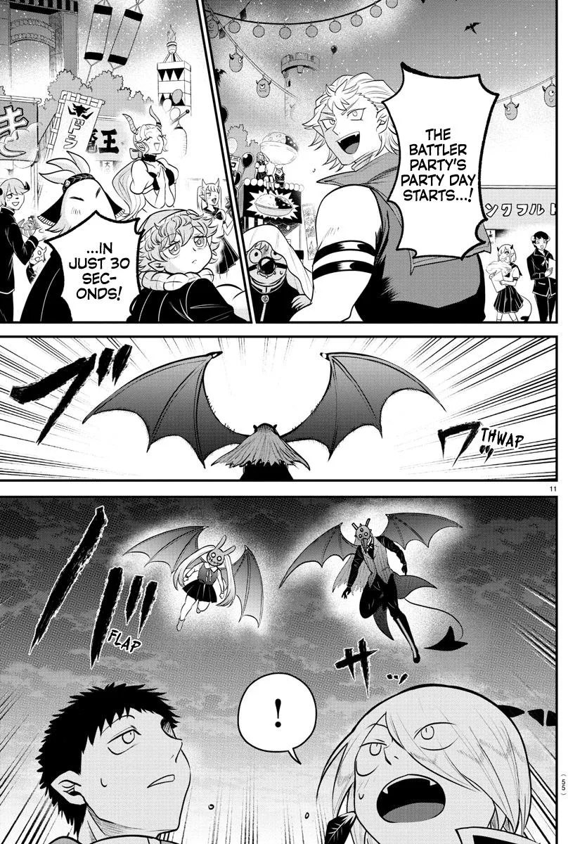 Welcome to Demon School! Iruma-kun Chapter 346 – Page 11