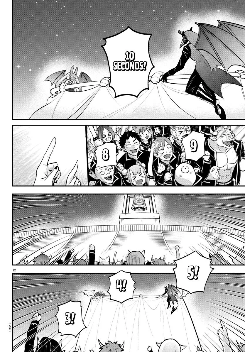 Welcome to Demon School! Iruma-kun Chapter 346 – Page 12