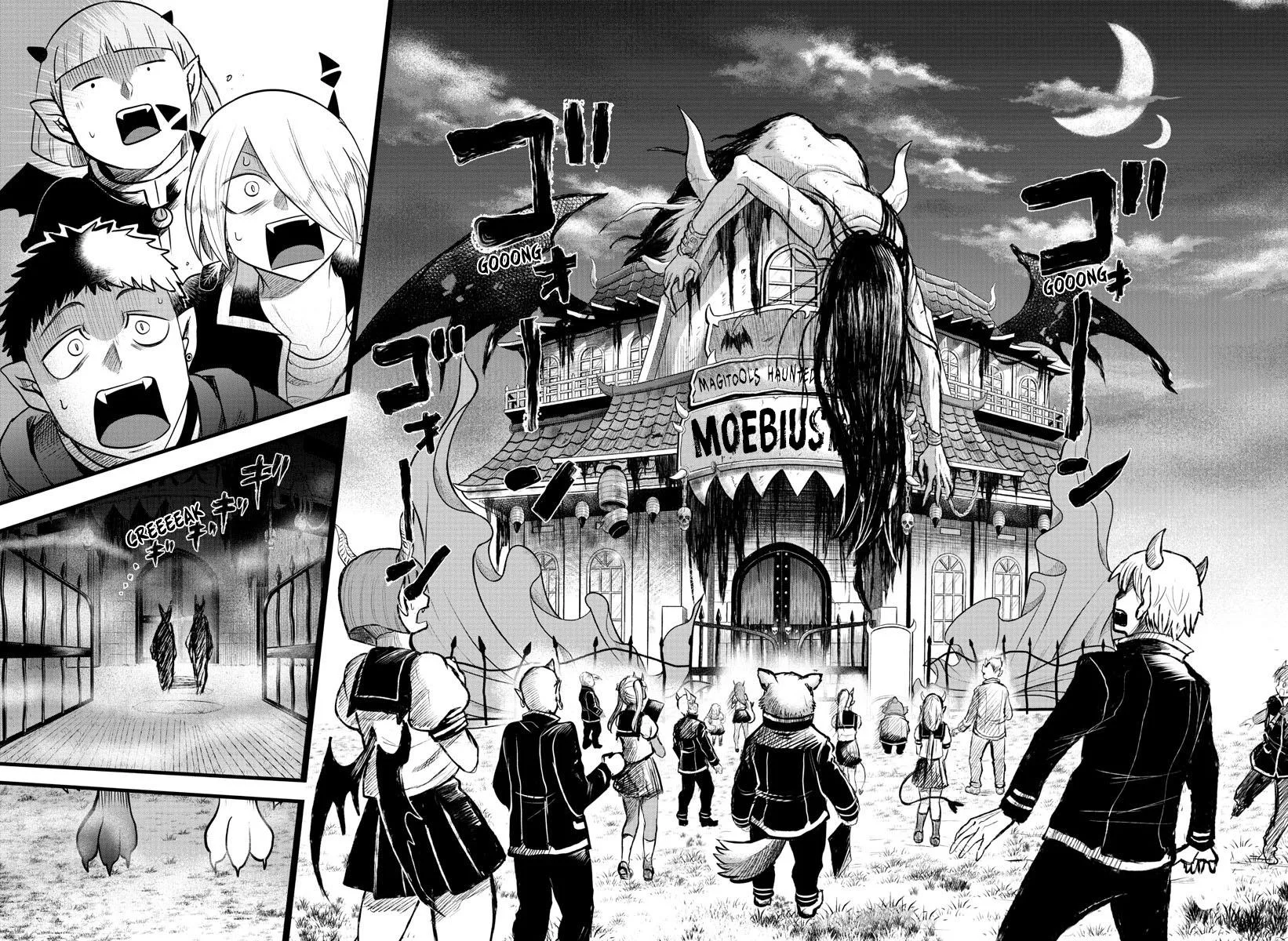 Welcome to Demon School! Iruma-kun Chapter 346 – Page 14