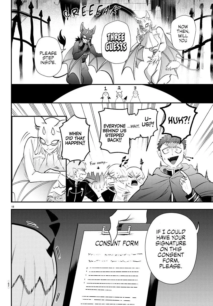 Welcome to Demon School! Iruma-kun Chapter 346 – Page 16