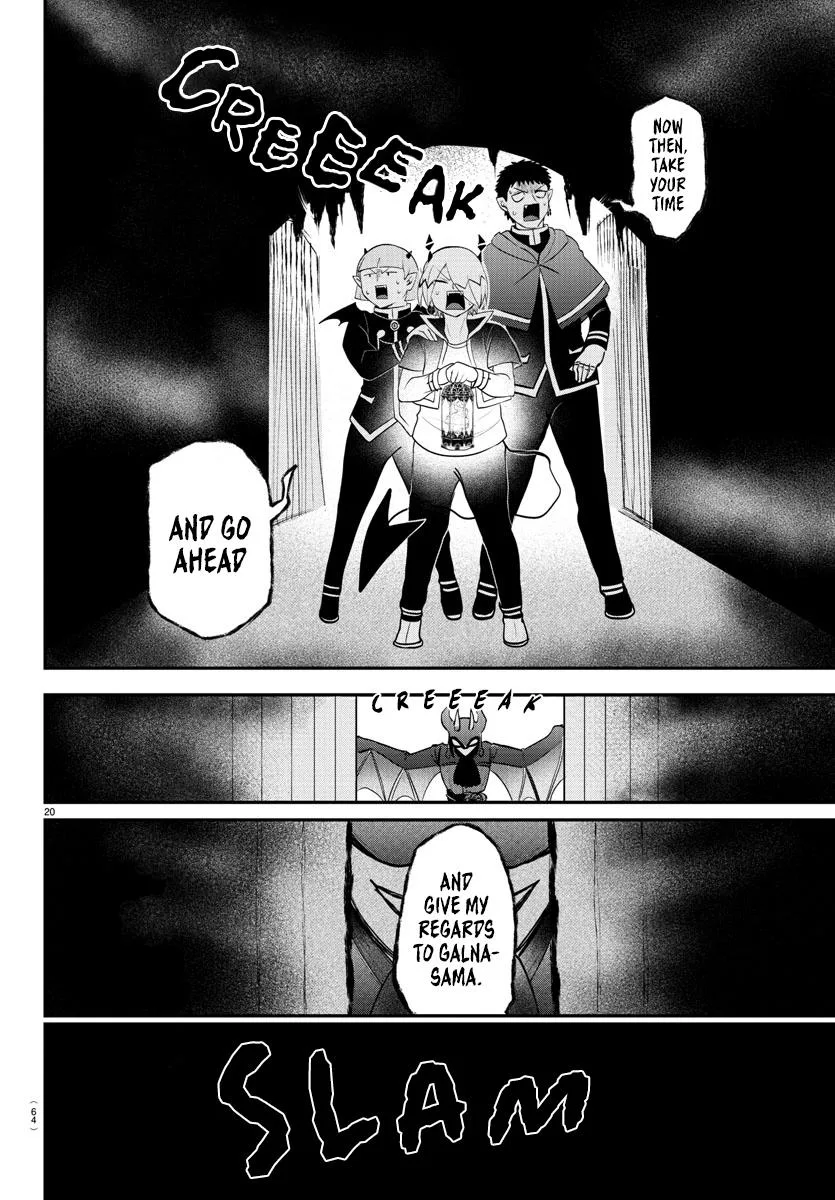 Welcome to Demon School! Iruma-kun Chapter 346 – Page 18