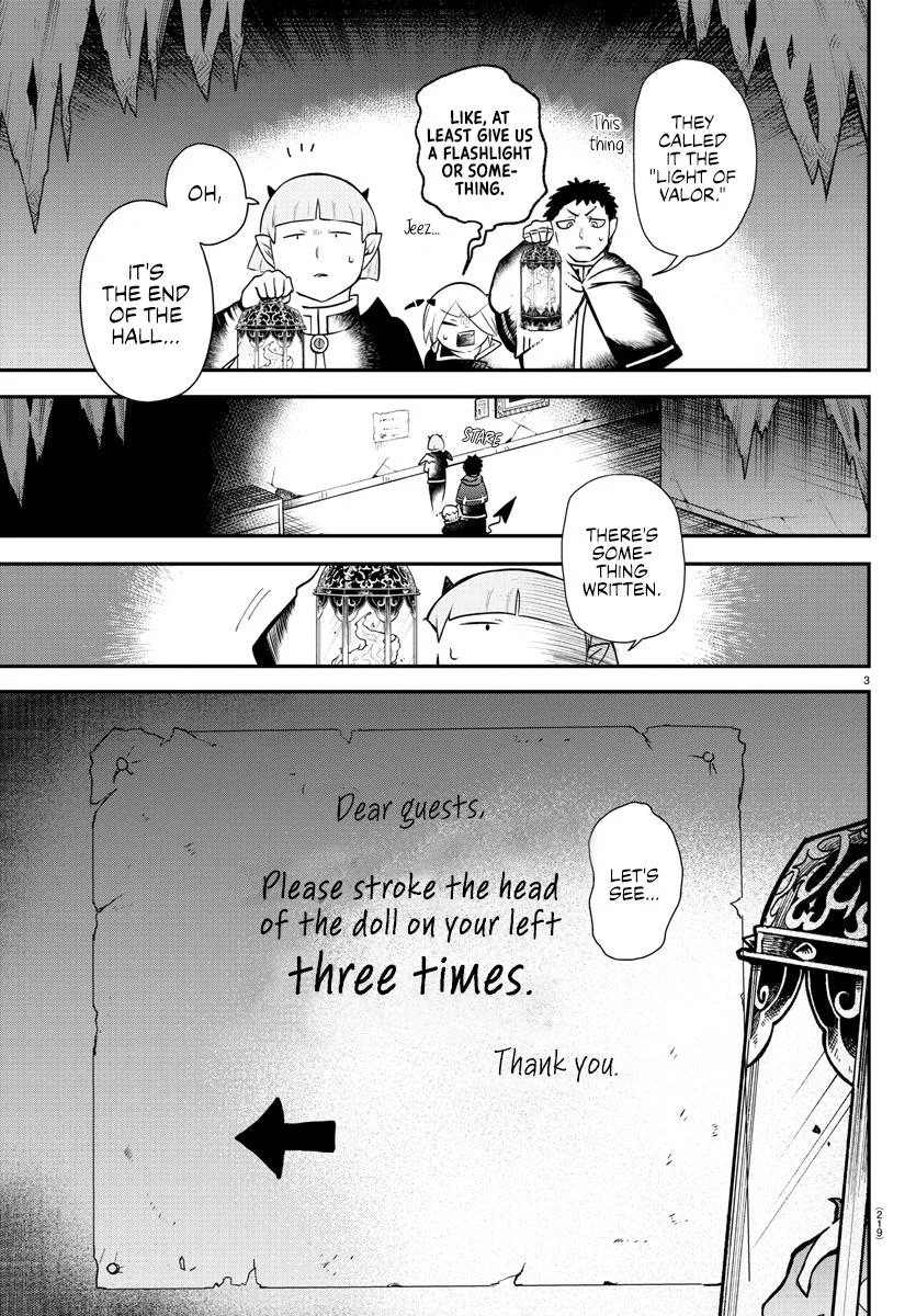 Welcome to Demon School! Iruma-kun Chapter 347 – Page 3