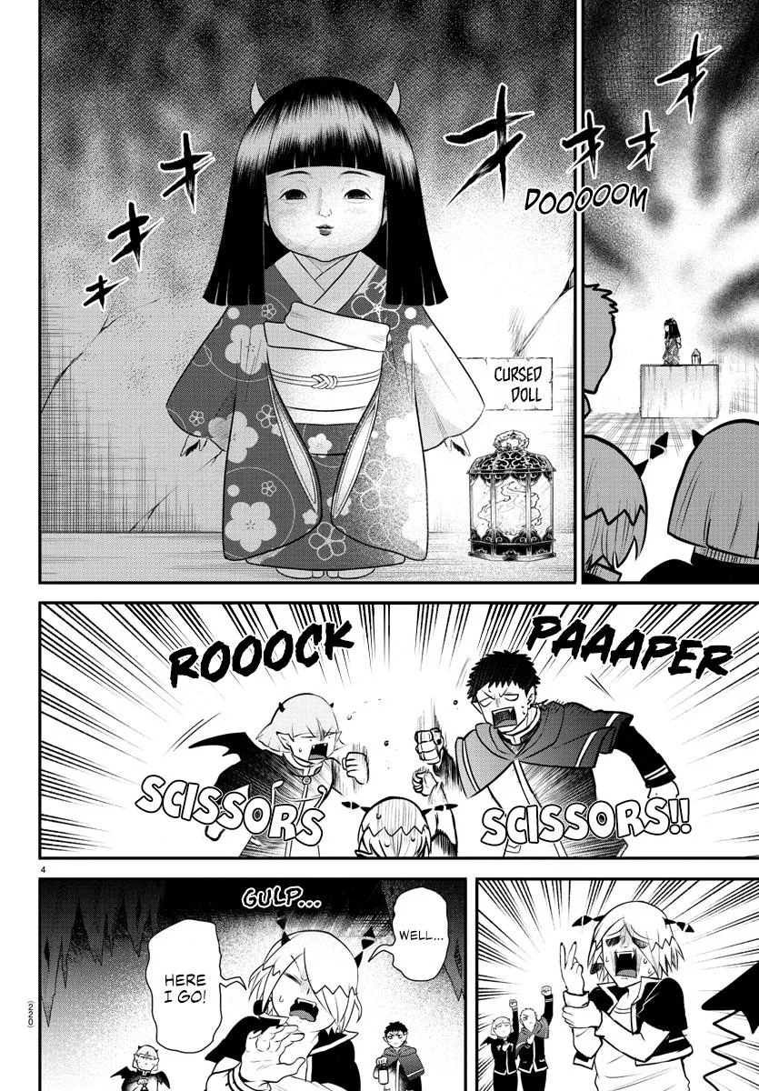 Welcome to Demon School! Iruma-kun Chapter 347 – Page 4