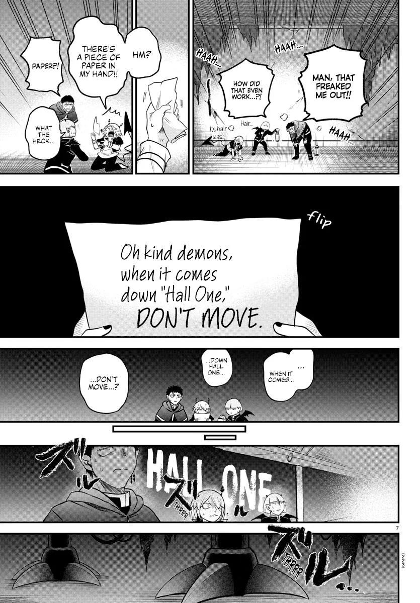 Welcome to Demon School! Iruma-kun Chapter 347 – Page 7