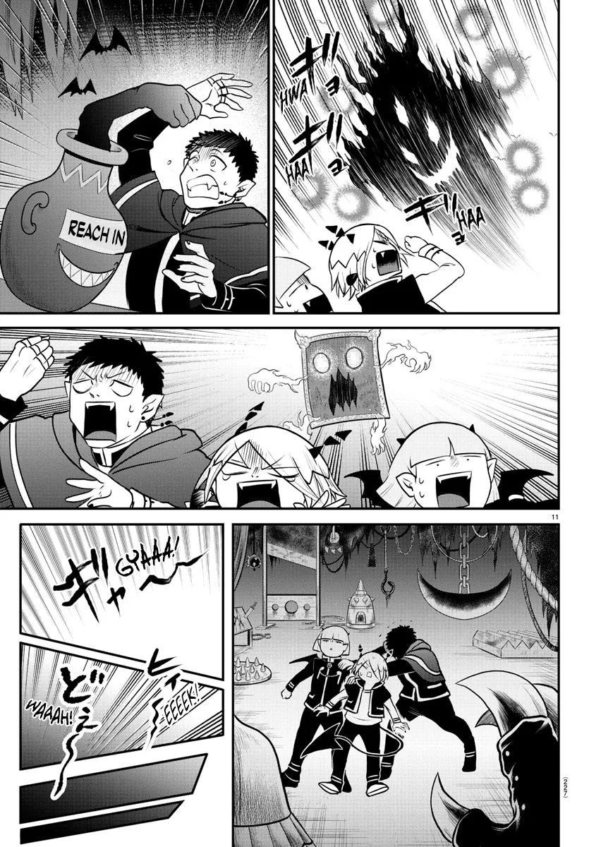Welcome to Demon School! Iruma-kun Chapter 347 – Page 10