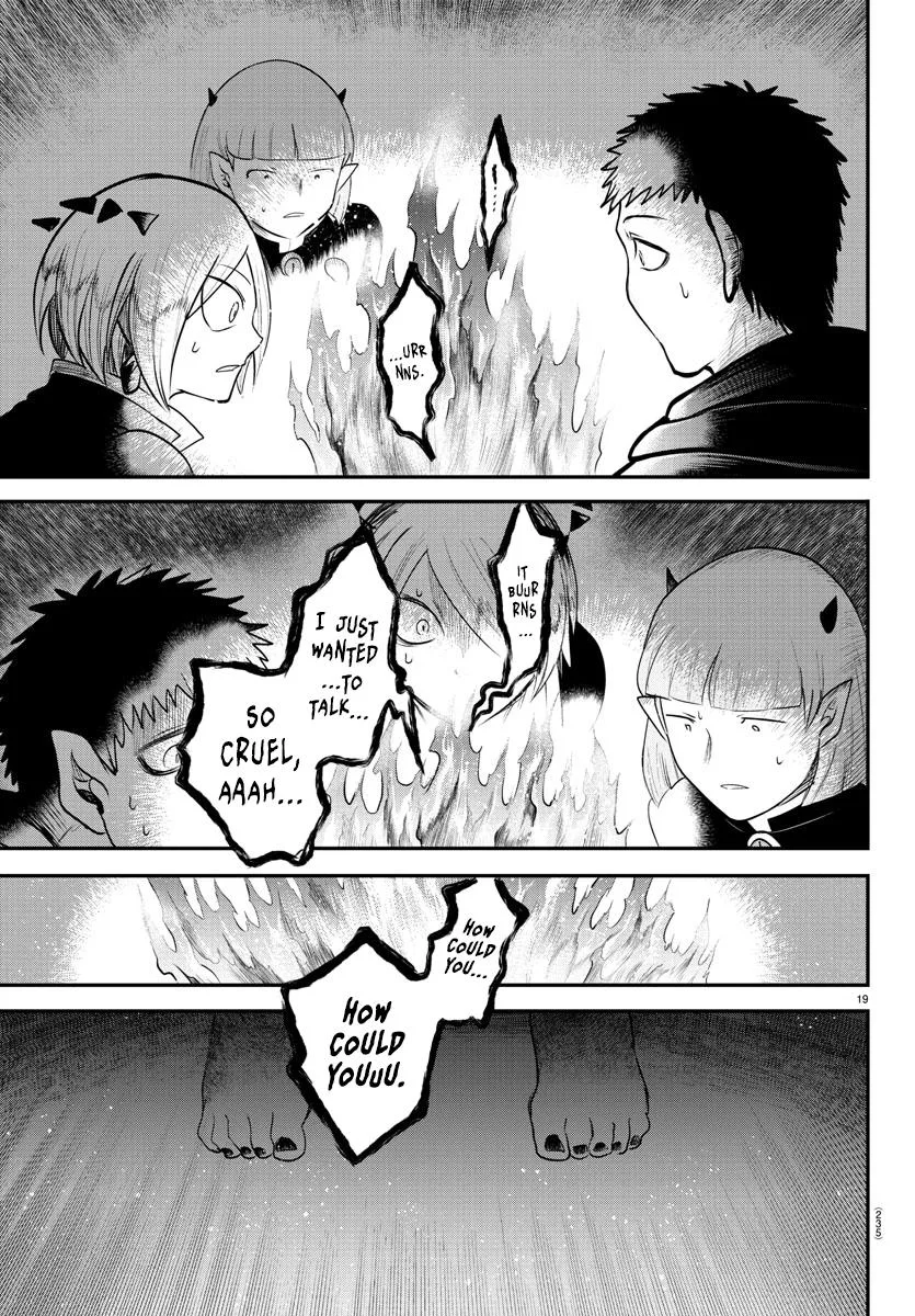 Welcome to Demon School! Iruma-kun Chapter 347 – Page 18