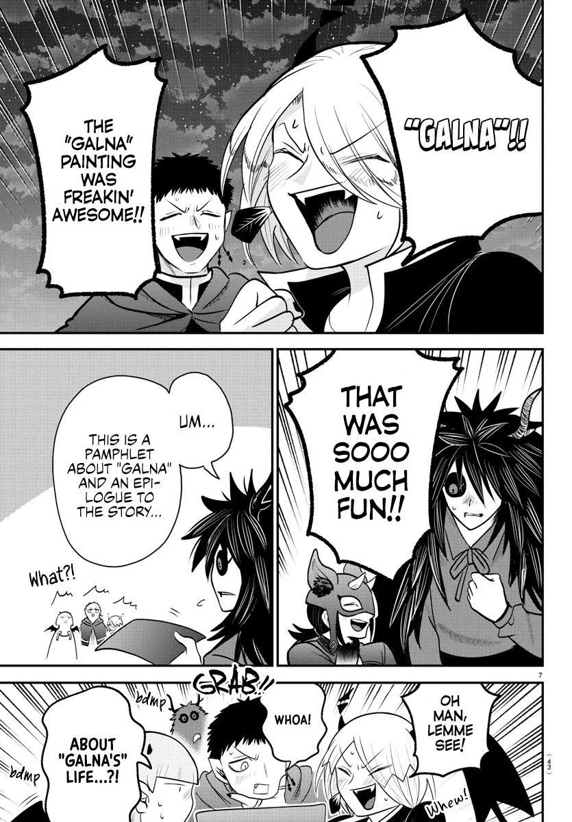 Welcome to Demon School! Iruma-kun Chapter 348 – Page 7