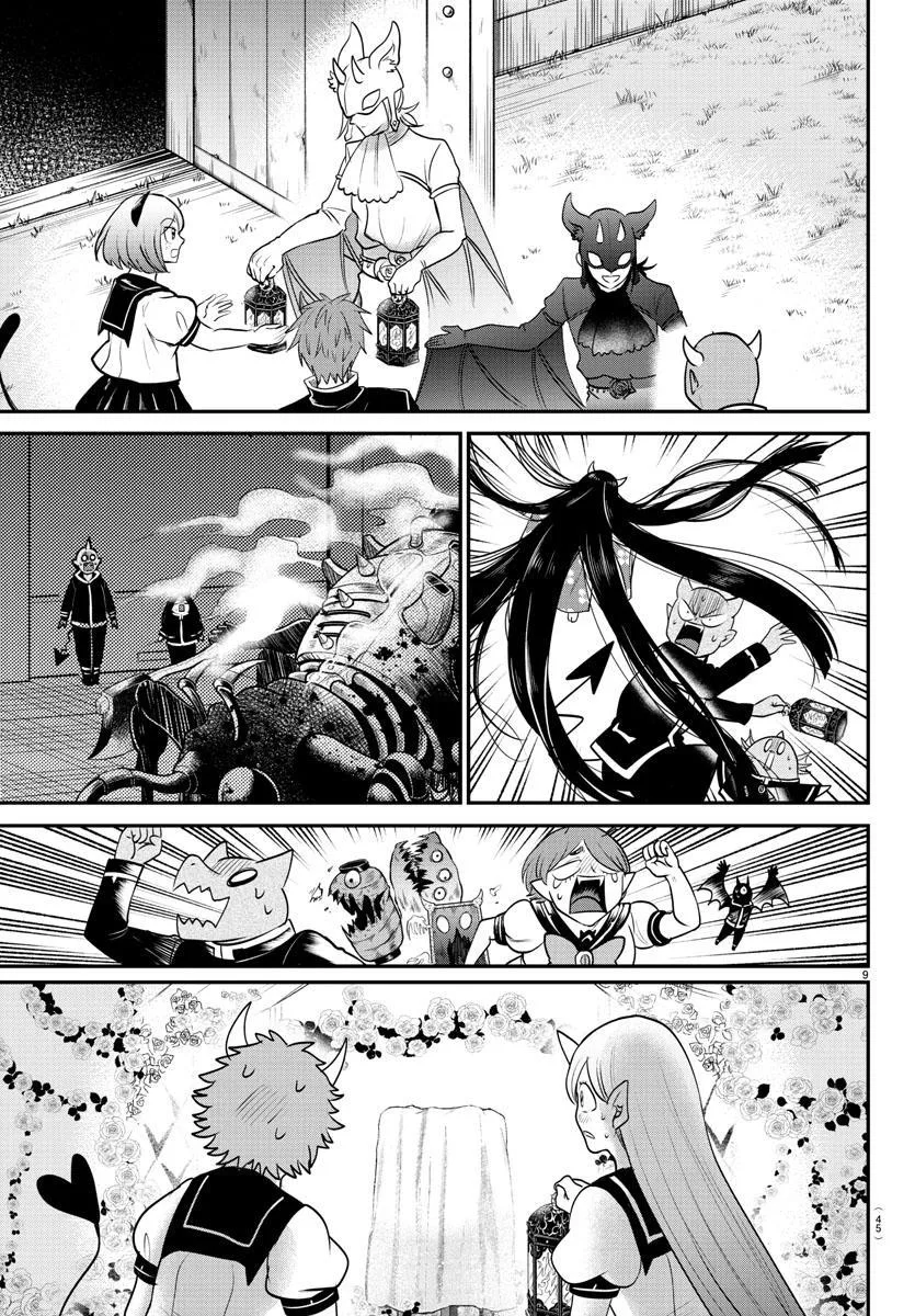 Welcome to Demon School! Iruma-kun Chapter 348 – Page 9