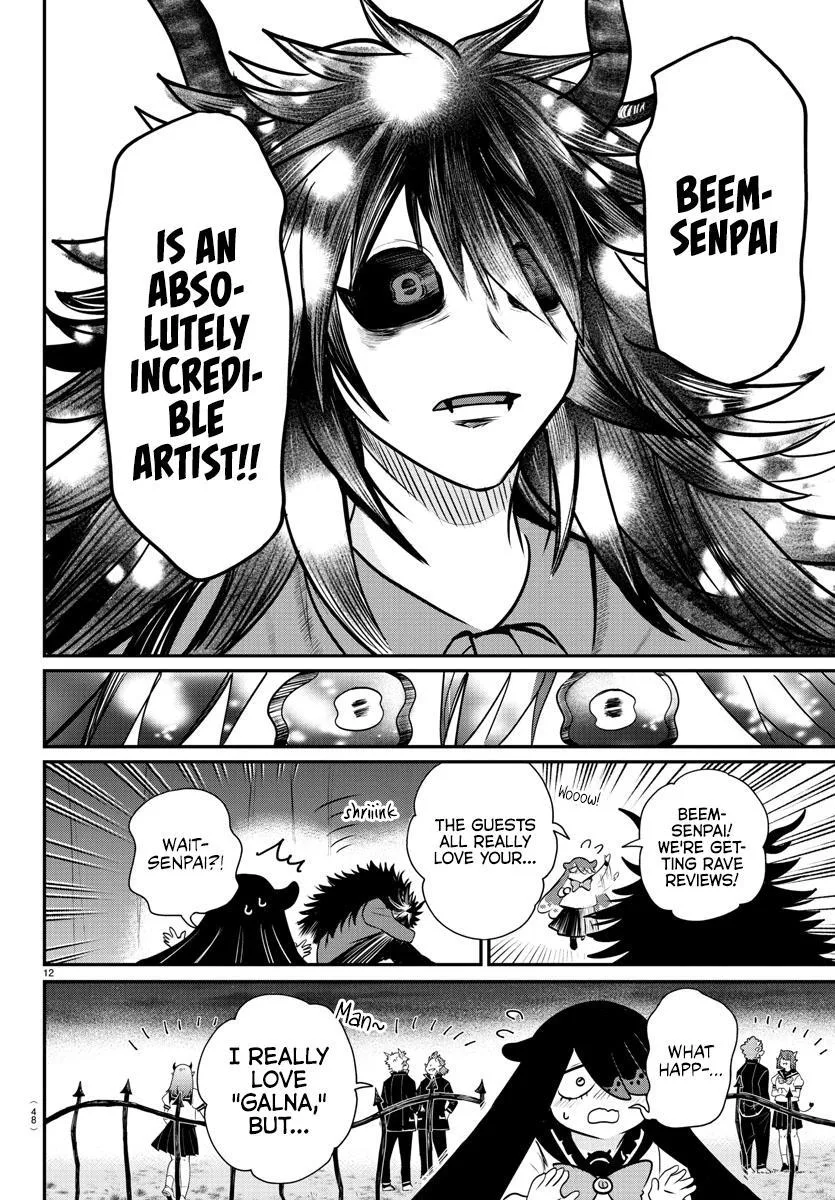 Welcome to Demon School! Iruma-kun Chapter 348 – Page 11