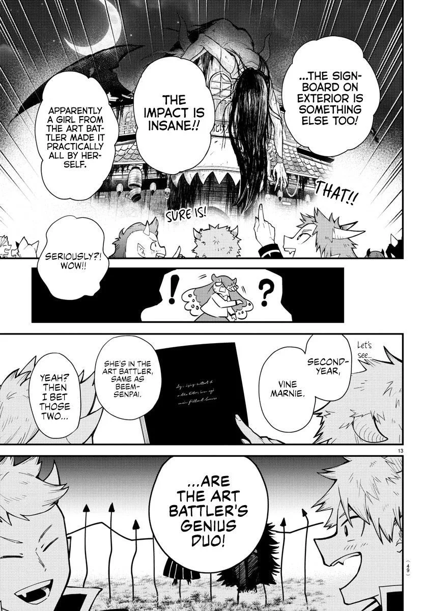 Welcome to Demon School! Iruma-kun Chapter 348 – Page 12
