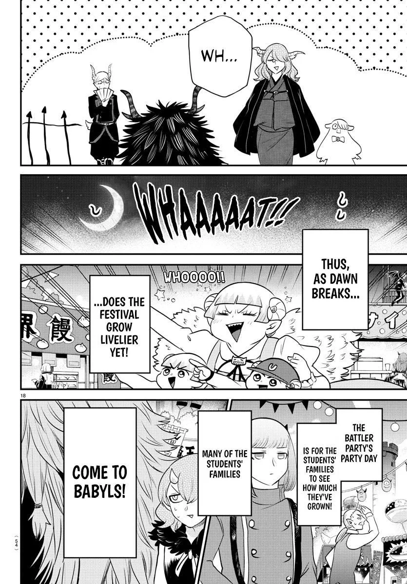 Welcome to Demon School! Iruma-kun Chapter 348 – Page 17