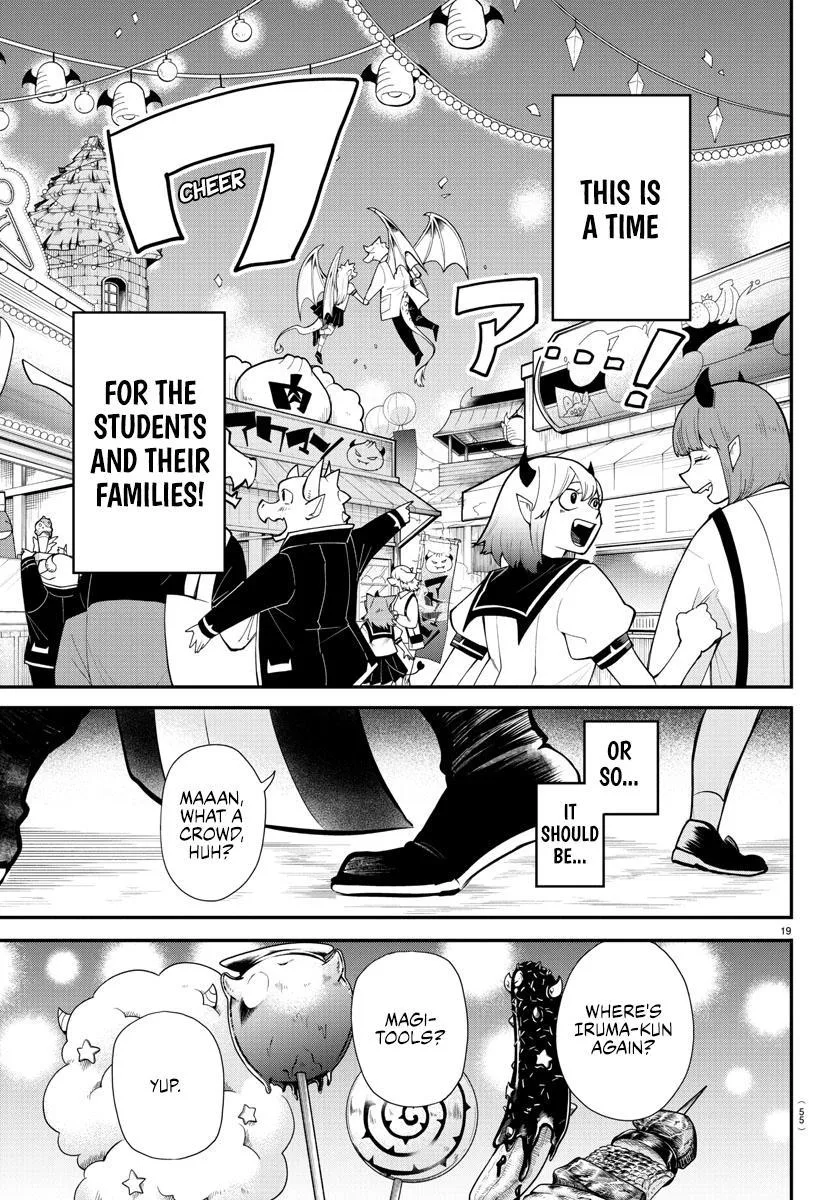 Welcome to Demon School! Iruma-kun Chapter 348 – Page 18