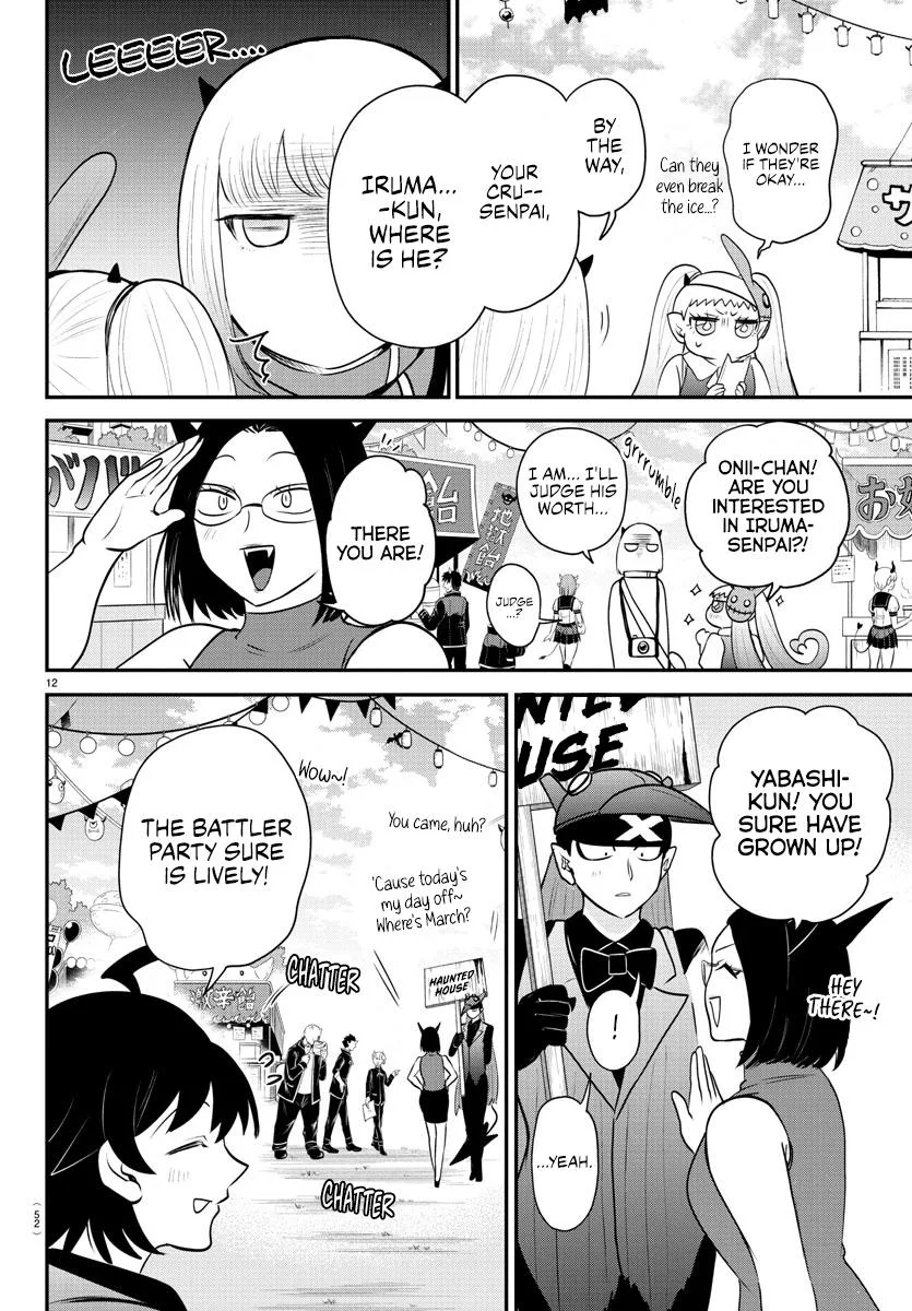 Welcome to Demon School! Iruma-kun Chapter 349 – Page 11