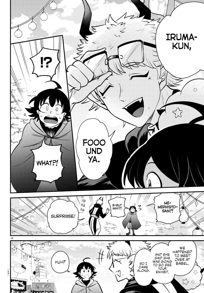 Welcome to Demon School! Iruma-kun Chapter 349 – Page 13