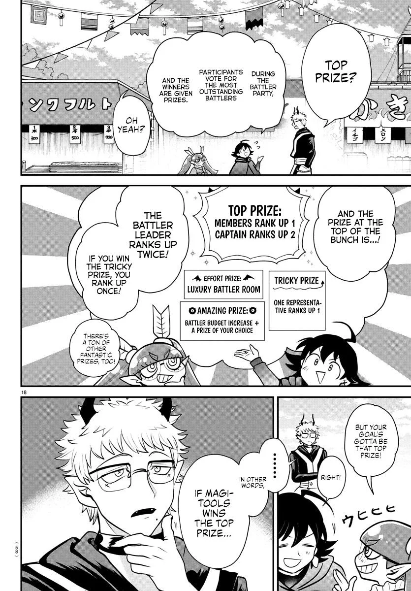 Welcome to Demon School! Iruma-kun Chapter 349 – Page 17