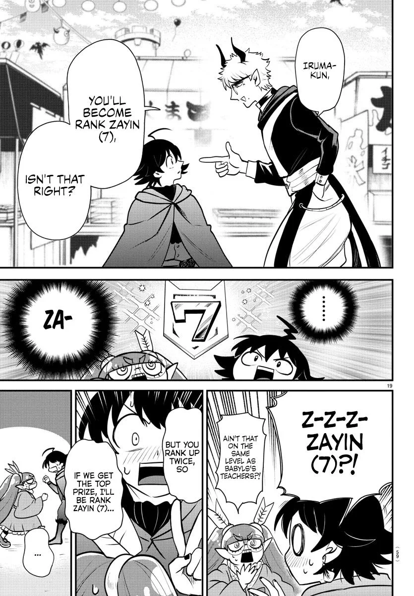 Welcome to Demon School! Iruma-kun Chapter 349 – Page 18