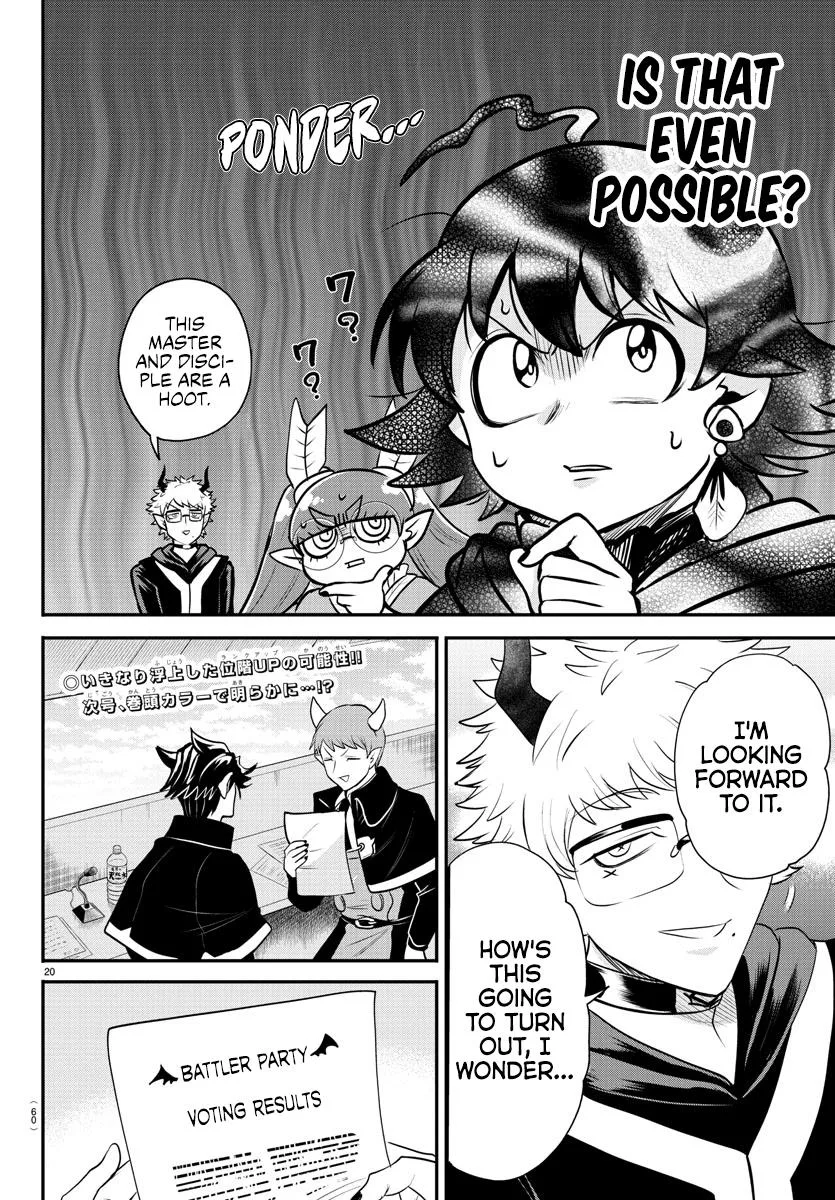 Welcome to Demon School! Iruma-kun Chapter 349 – Page 19