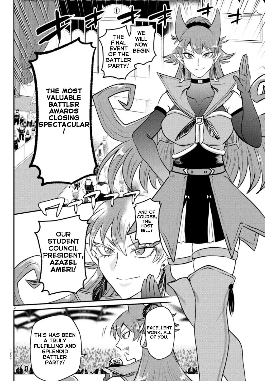 Welcome to Demon School! Iruma-kun Chapter 350 – Page 3