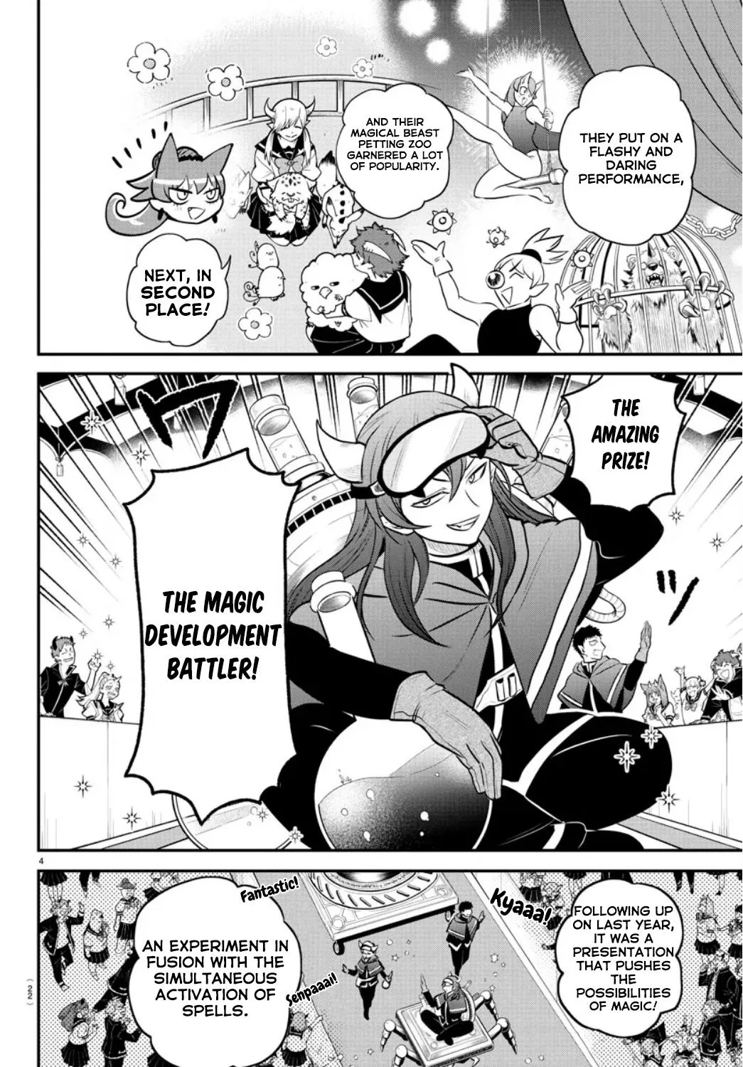 Welcome to Demon School! Iruma-kun Chapter 350 – Page 5