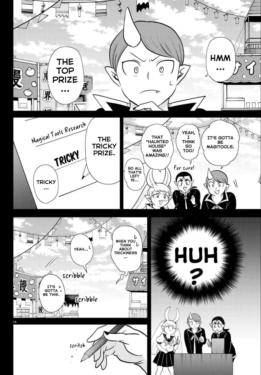 Welcome to Demon School! Iruma-kun Chapter 350 – Page 14