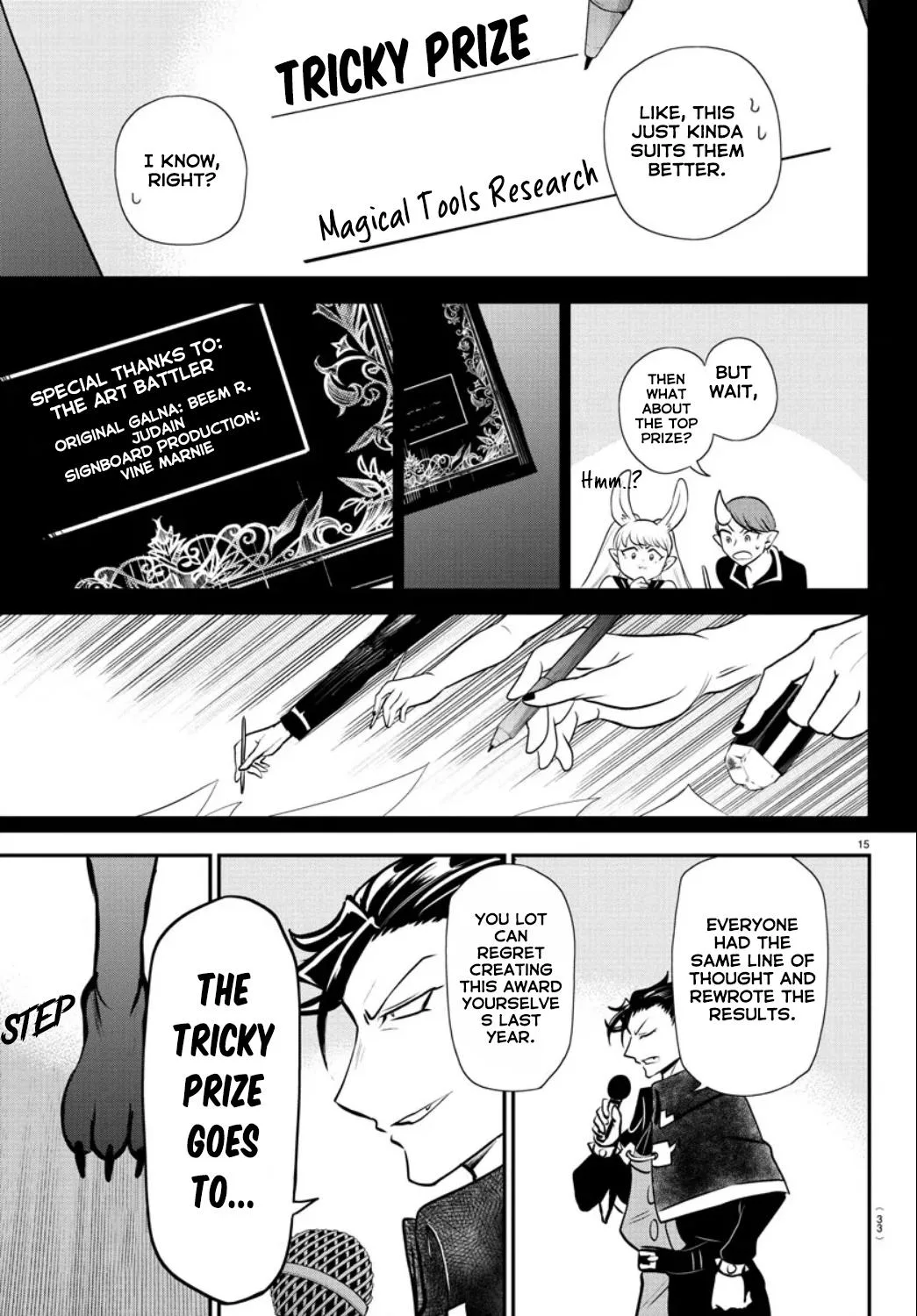 Welcome to Demon School! Iruma-kun Chapter 350 – Page 15