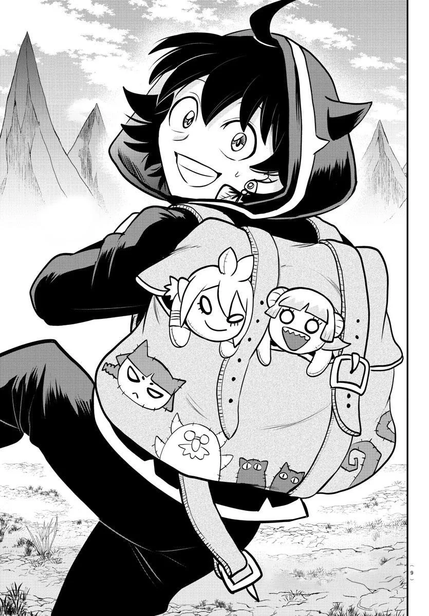 Welcome to Demon School! Iruma-kun Chapter 351 – Page 3