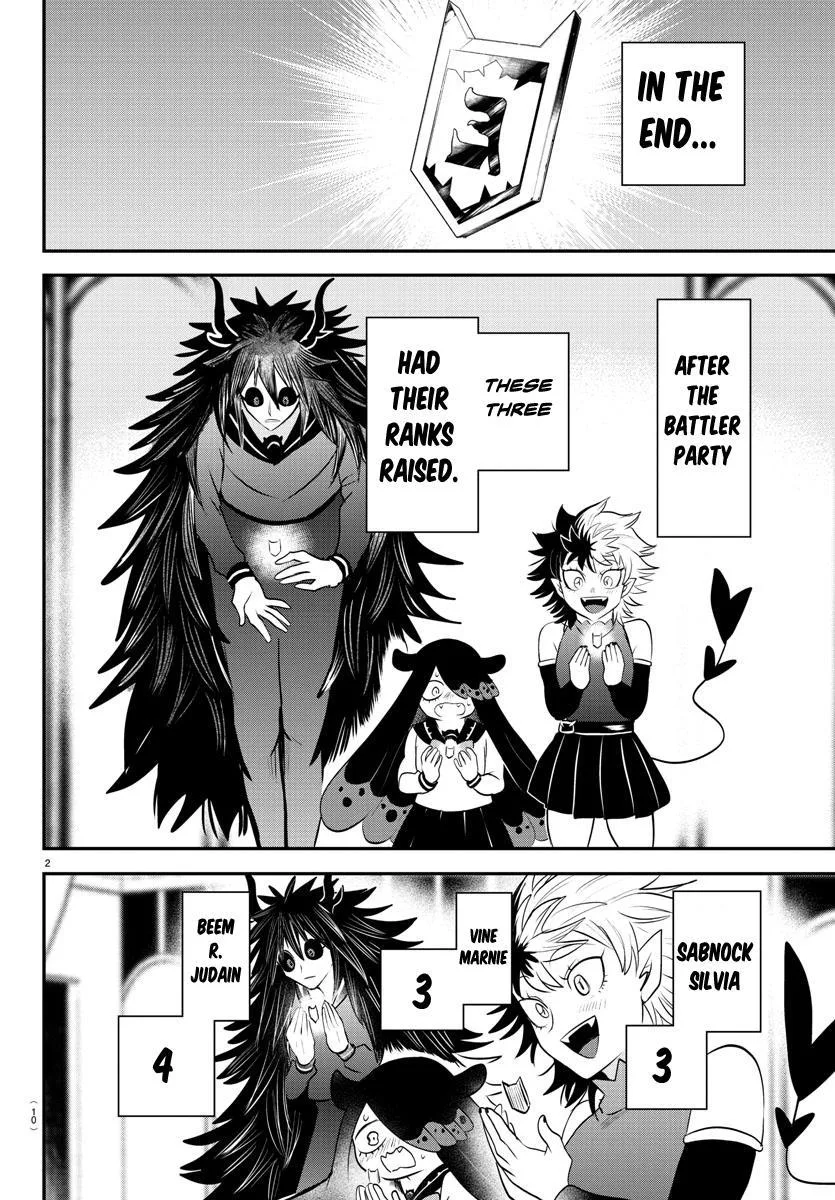 Welcome to Demon School! Iruma-kun Chapter 351 – Page 4