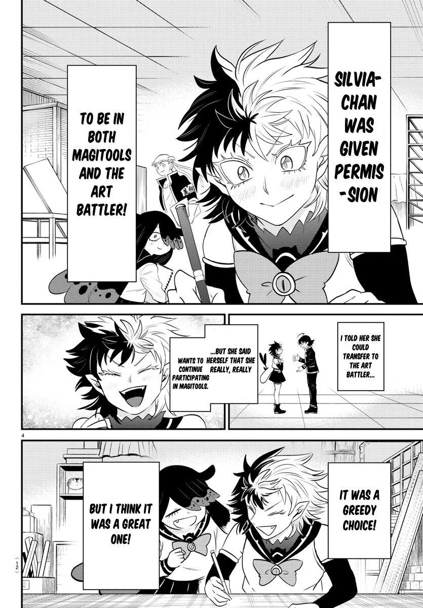 Welcome to Demon School! Iruma-kun Chapter 351 – Page 6