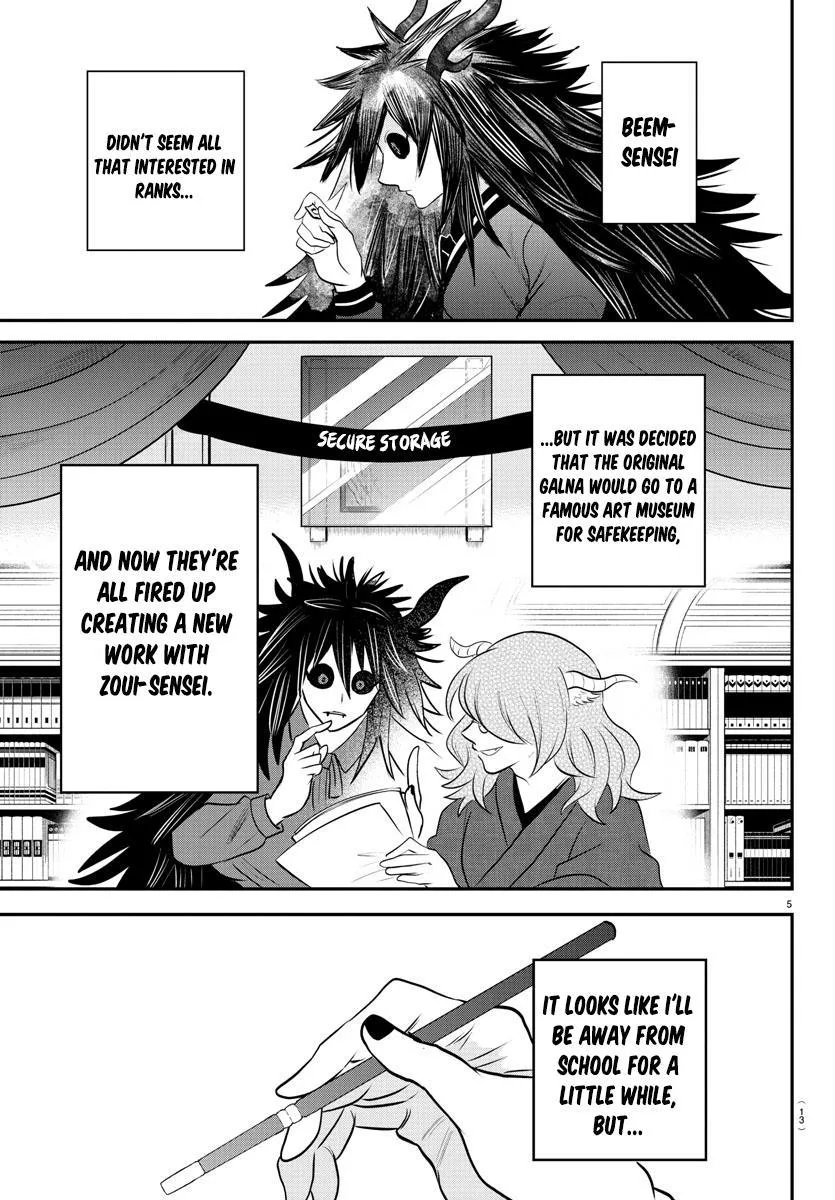 Welcome to Demon School! Iruma-kun Chapter 351 – Page 7