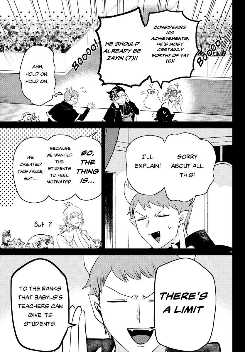 Welcome to Demon School! Iruma-kun Chapter 351 – Page 12