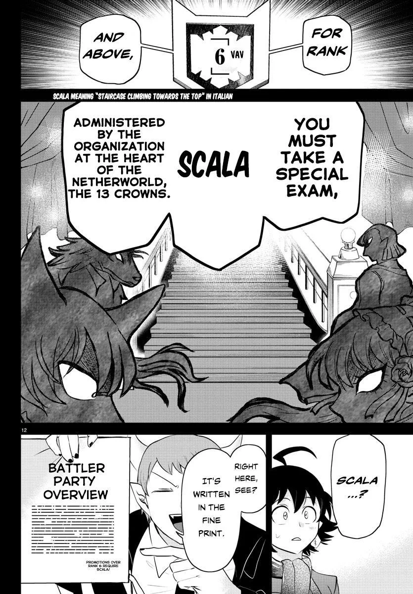 Welcome to Demon School! Iruma-kun Chapter 351 – Page 13
