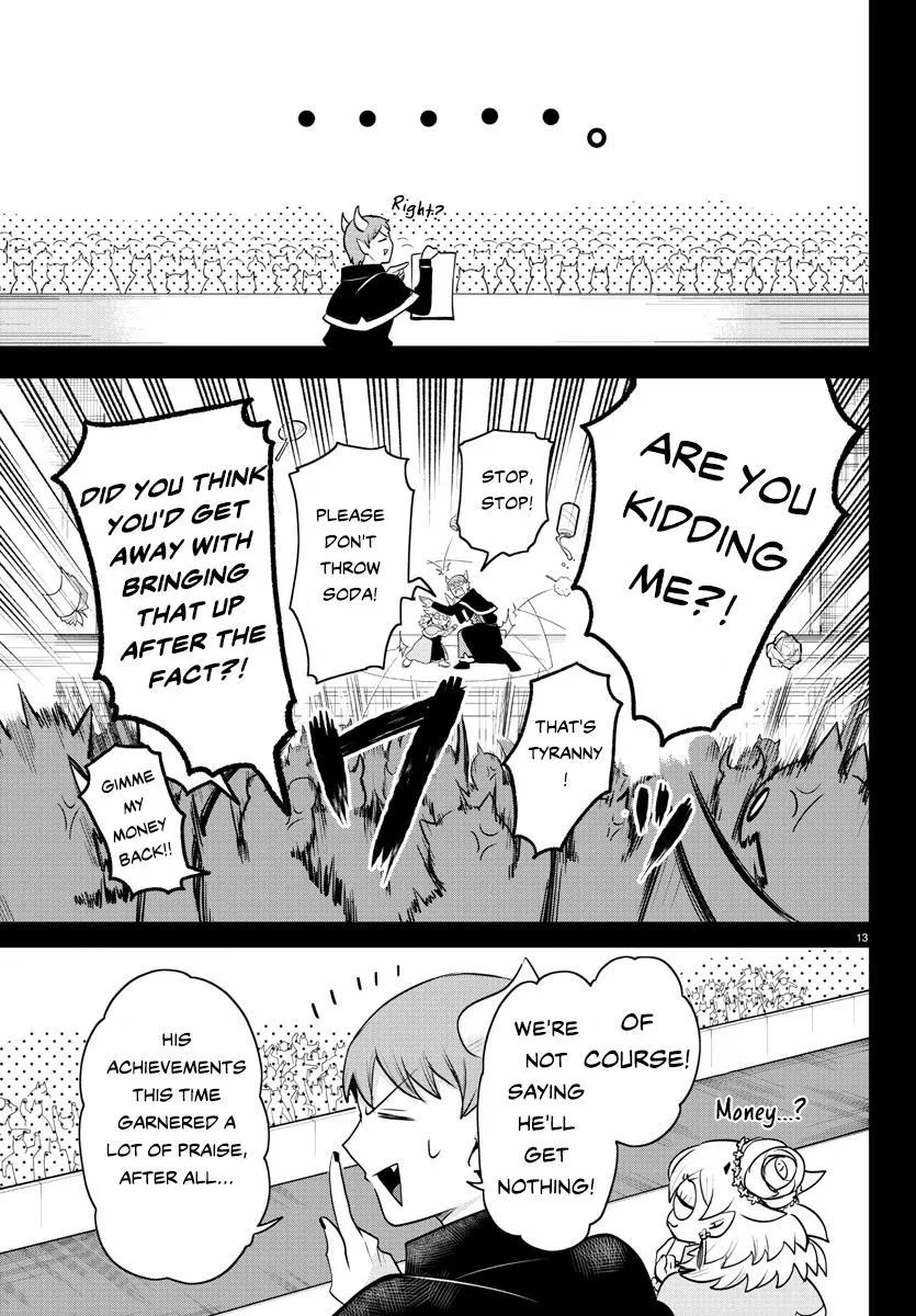 Welcome to Demon School! Iruma-kun Chapter 351 – Page 14