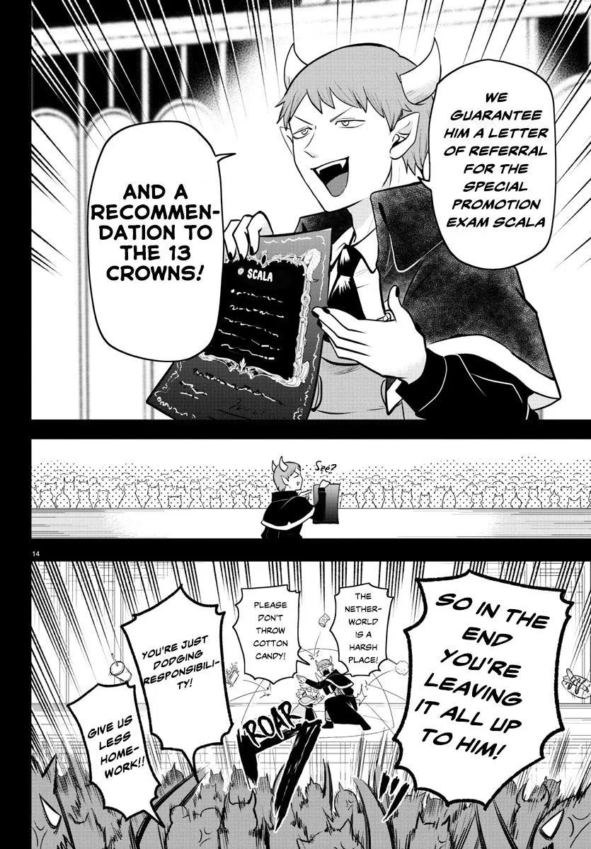 Welcome to Demon School! Iruma-kun Chapter 351 – Page 15