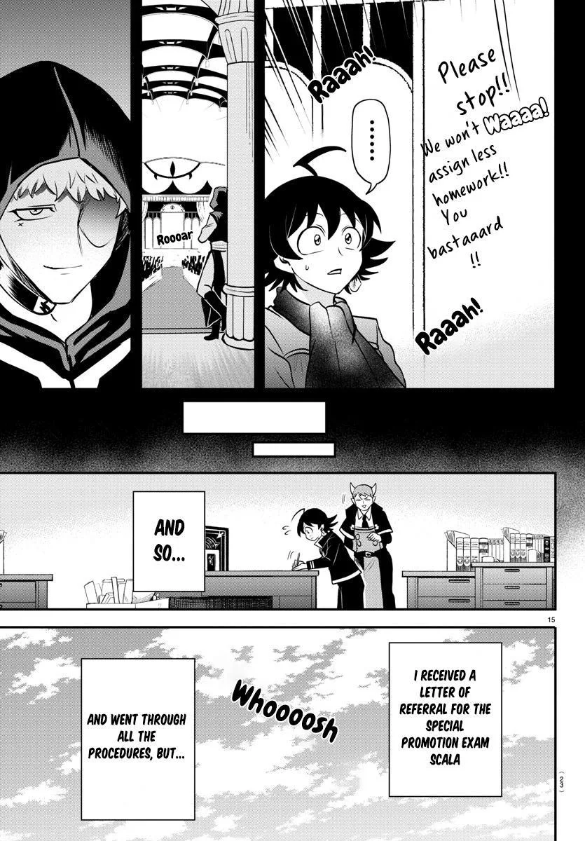 Welcome to Demon School! Iruma-kun Chapter 351 – Page 16