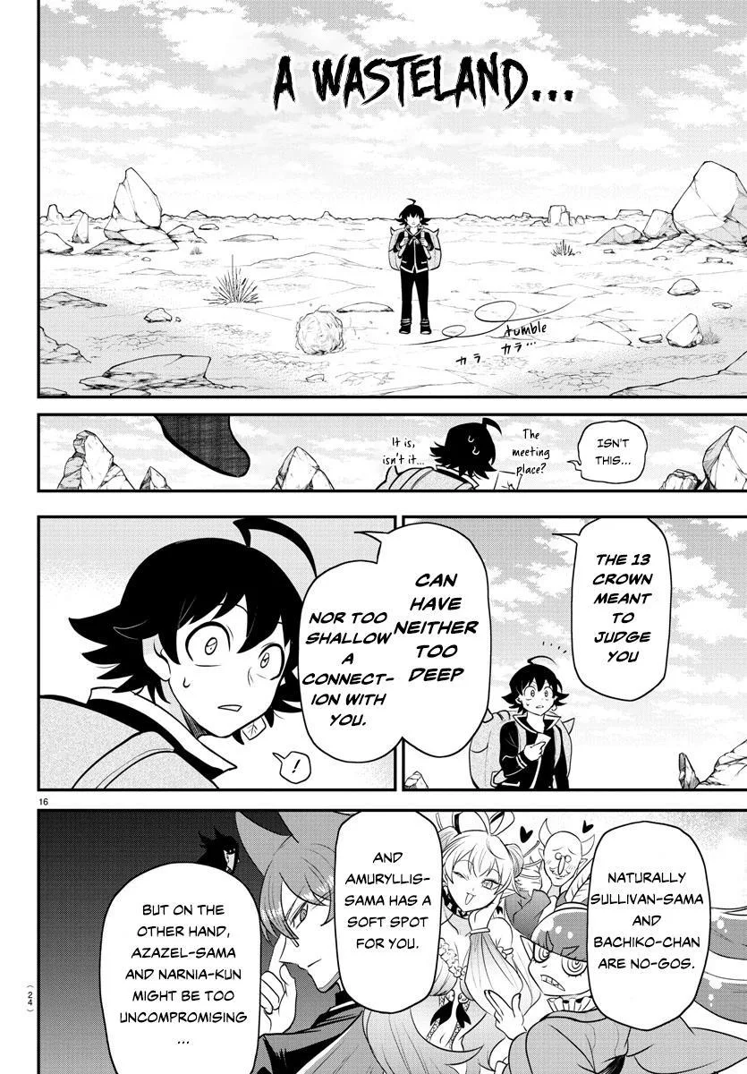 Welcome to Demon School! Iruma-kun Chapter 351 – Page 17